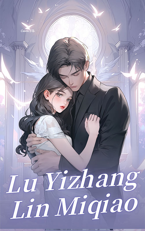 Lu Yizhang Lin Miqiao