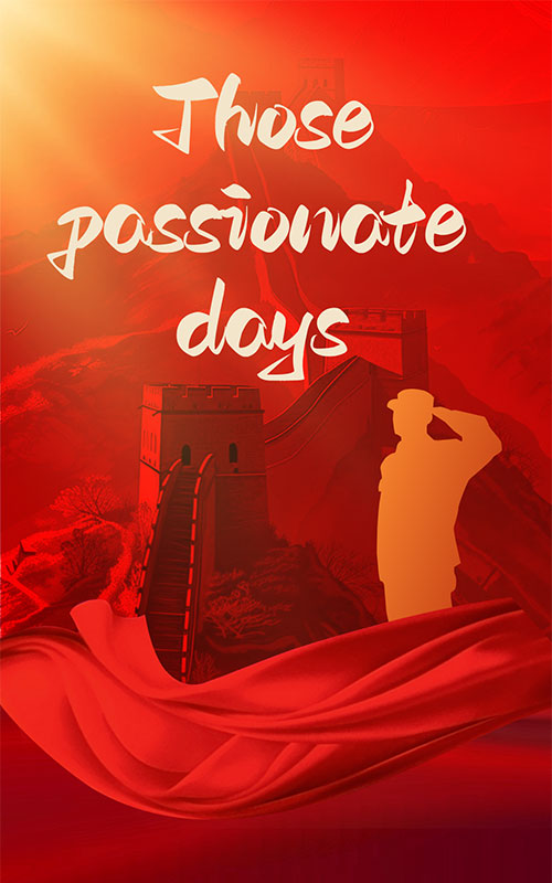 Those passionate days