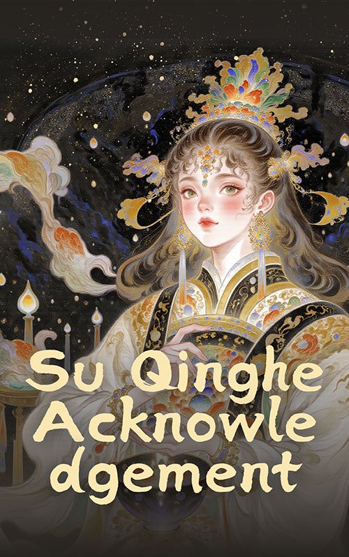 Su Qinghe Acknowledgement